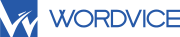 Wordvice Logo